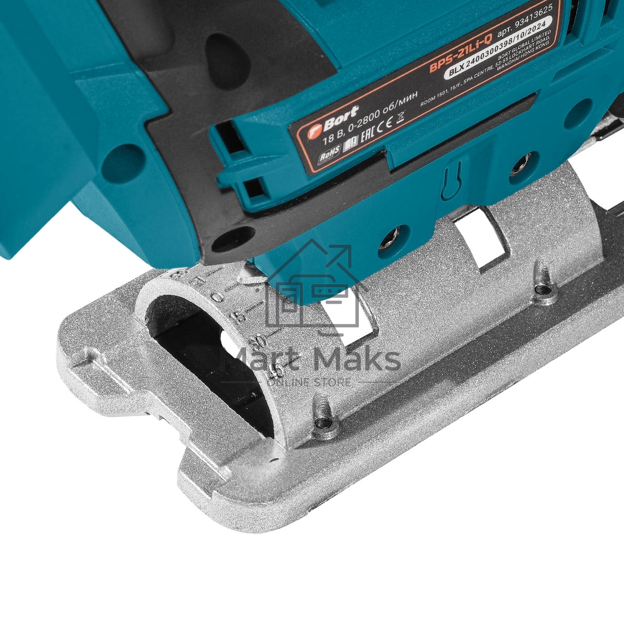 Лобзик аккумуляторный Bort BPS-21Li-Q (93413625)