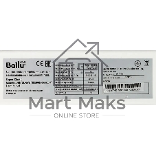 Обогреватель масляный Ballu Classic BOH/CL-09WRN (9 секций), белый, 2000 Вт, 25 м2, термостат
