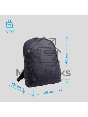 Рюкзак Piquadro Black Square CA4762B3/BLU4, кожа, темно-синий