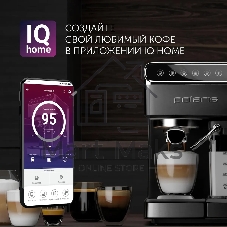 Кофеварка эспрессо Polaris PCM 1540 нержавеющая сталь, исп. кофе - молотый/капсулы, 1.8 л, 1400 Вт, 15 бар