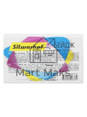 Бейдж Silwerhof 380012-00 90х56мм горизонтальный булавка+зажим