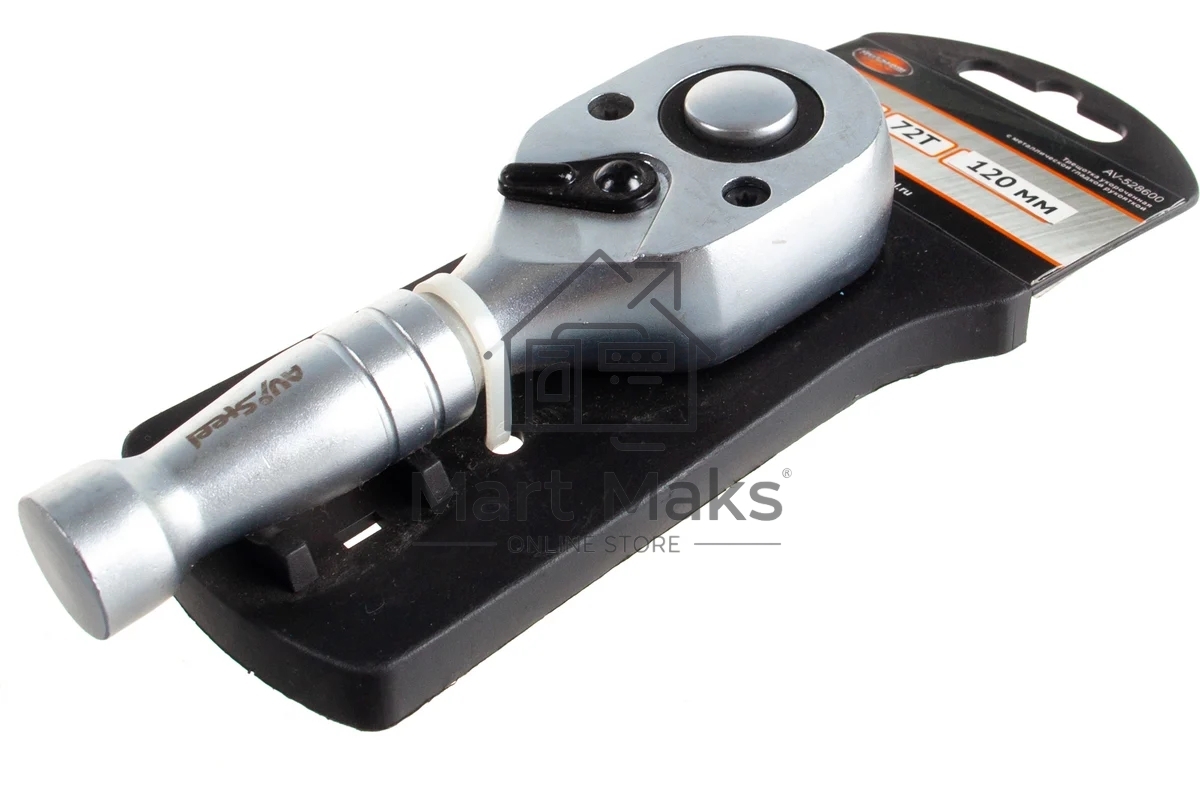 Трещотка Av Steel AV-528600 1/2