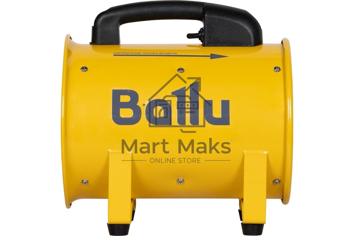 Вентилятор промышленный Ballu BIF-X8 желтый