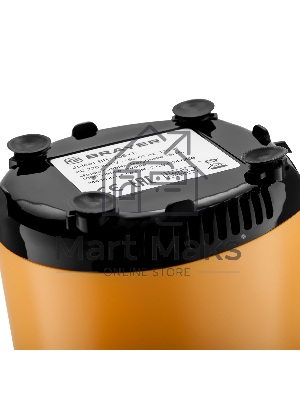 Соковыжималка BRAYER 1706BR-YE