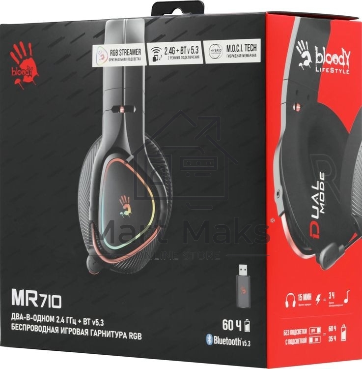 Гарнитура проводная с микрофоном A4Tech Bloody MR710 черный BT оголовье (MR710 BLACK)