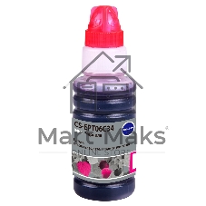Чернила Cactus CS-EPT06C34 №112 пурпурный пигментный 70 мл для Epson L6550/6570/11160/15150/15160