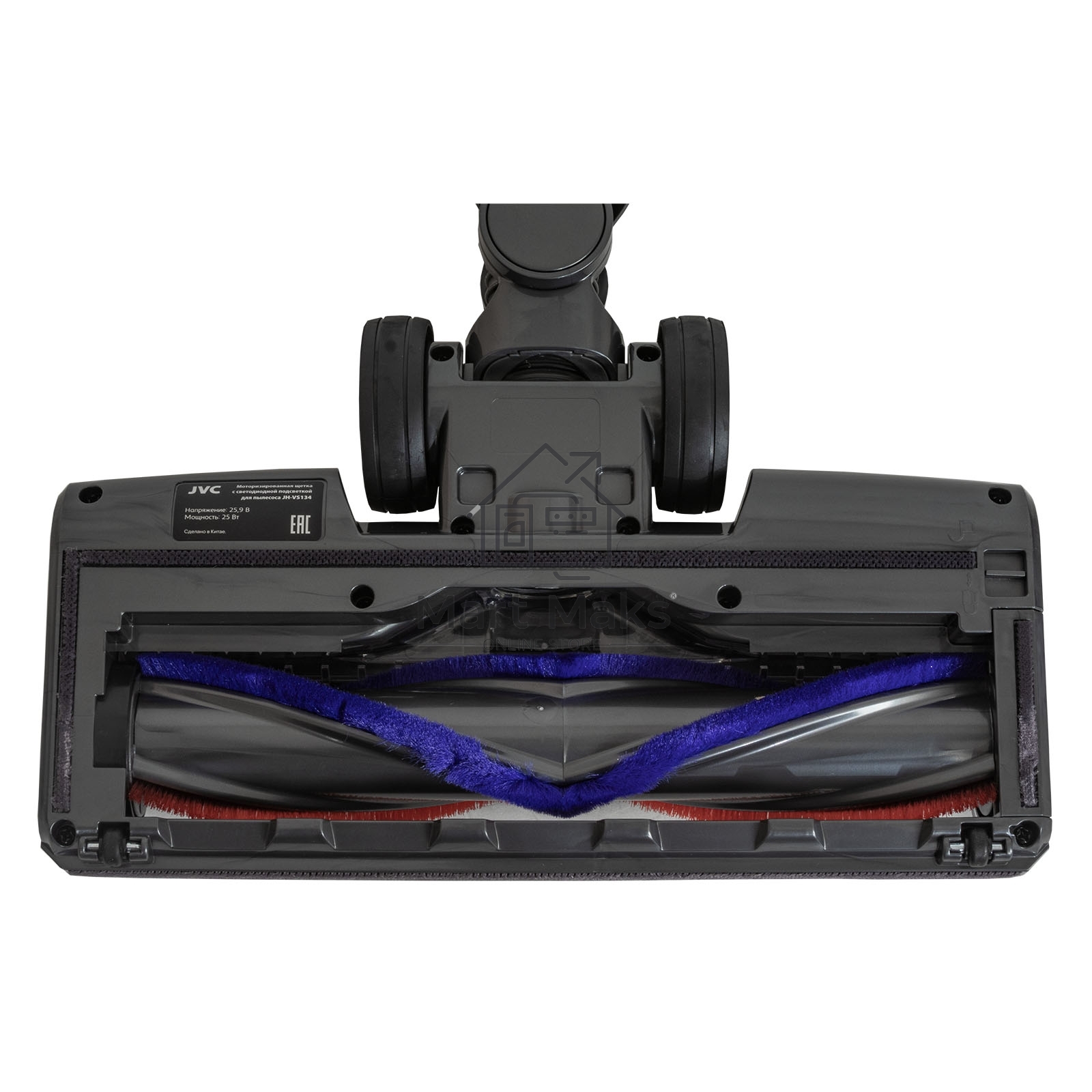 Пылесос вертикальный JVC JH-VS134 фиолетовый/черный, питание от аккумулятора, пылесборник 1,2 л, работа от АКБ max 50 мин.