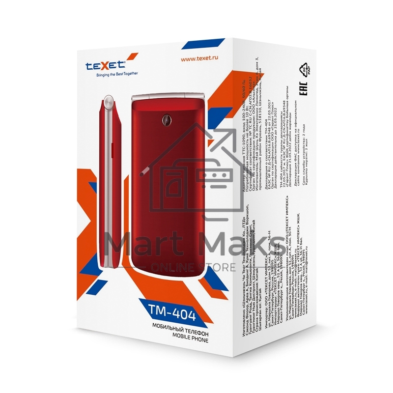 Мобильный телефон TeXet TM-404 красный