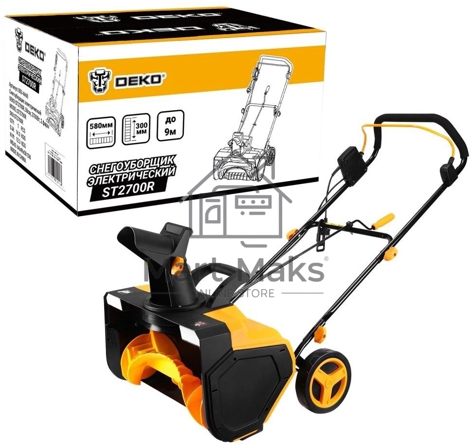Снегоуборщик электр. Deko ST2700R 2.7кВт
