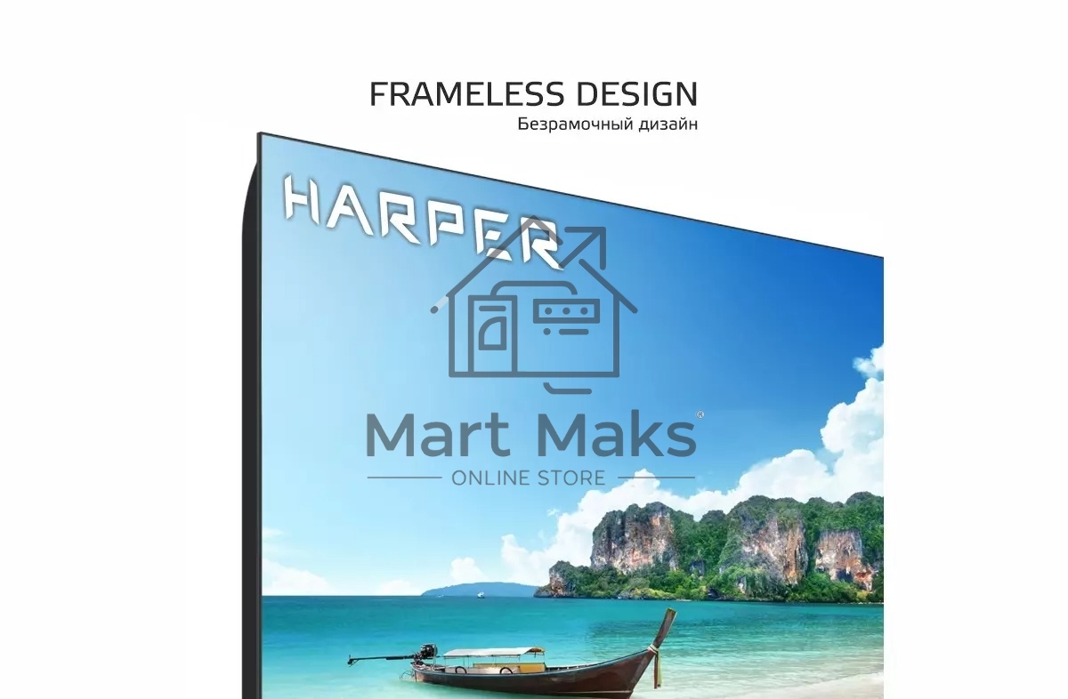 Телевизор Harper 50