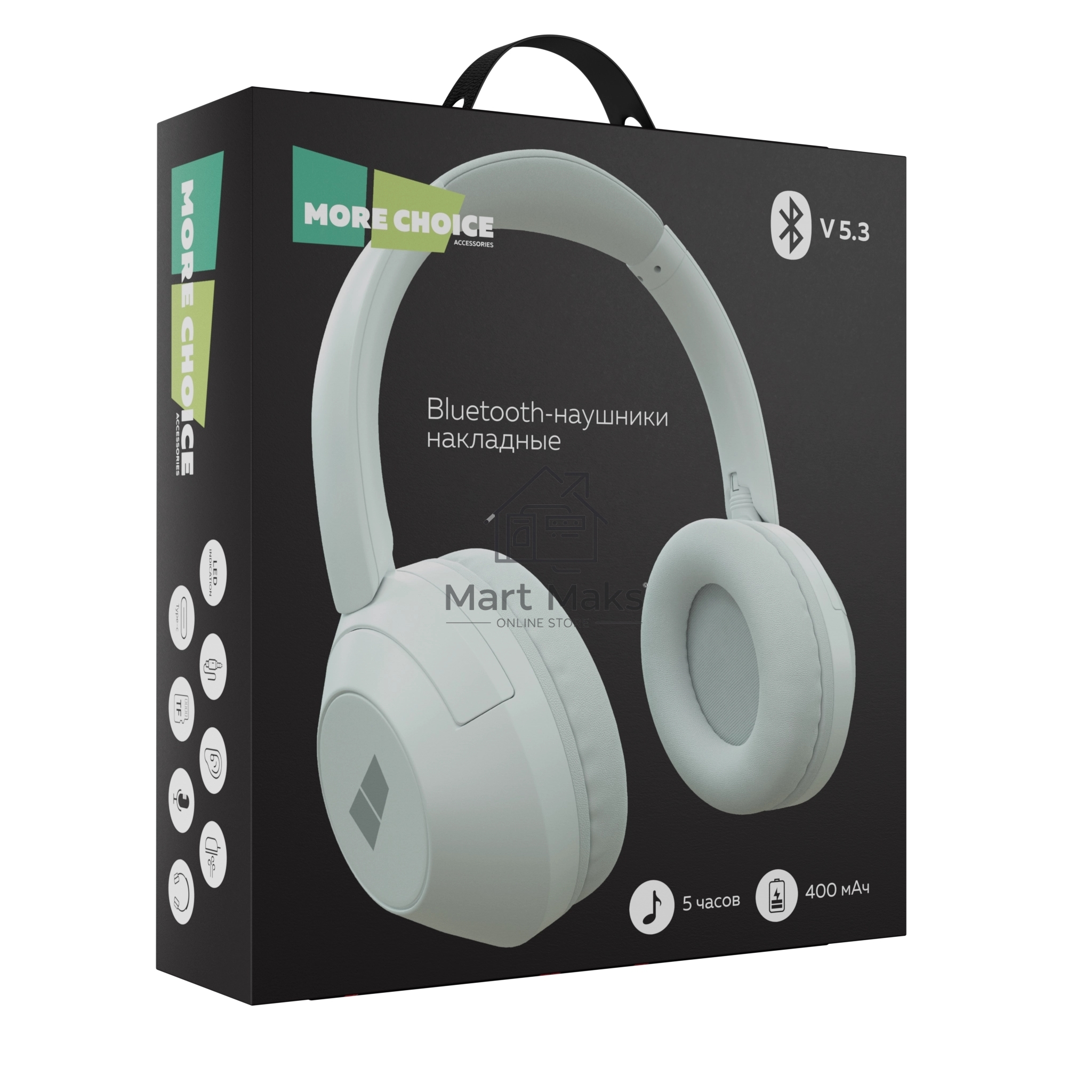 Наушники полноразмерные MORE CHOICE (4610196408588) HW11 White