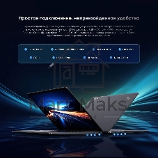 Ноутбук CHUWI Corebook X серый 14