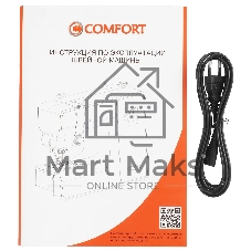 Швейная машина Comfort 1010 белый/зеленый, компьютеризированная, горизонтальный, 100 операций, автоматическая петля