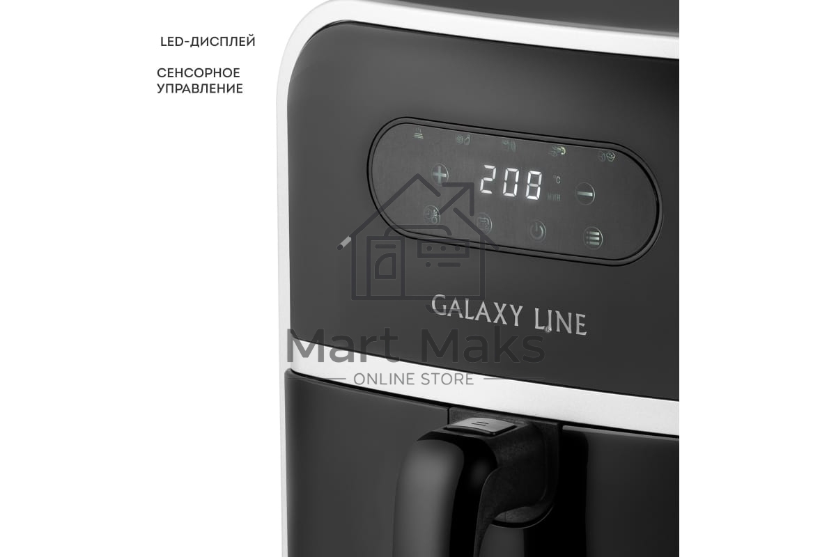 Аэрогриль Galaxy Line GL 2528, черный, электронное управление, с функцией сушки овощей и фруктов, 2000 Вт