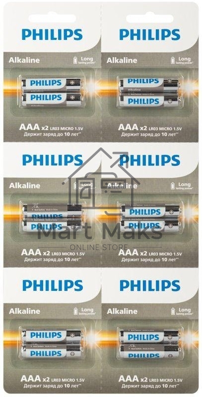 Элемент питания алкалиновый AAA/LR03 1.5В Entry отрывной набор (блист. 12шт) Philips Б0064646