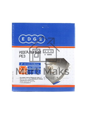 Диск EDGE by PATRIOT пильный по алюминию 250х96х30/25,4