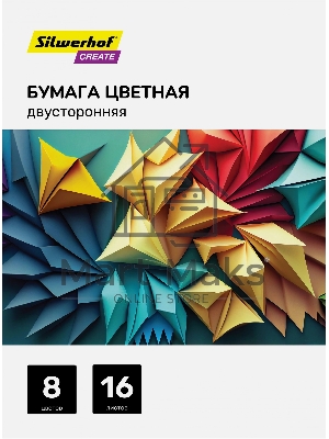 Бумага цветная Silwerhof двустор. 16л. 8цв. A4 CREATE 50г/м2 скрепка