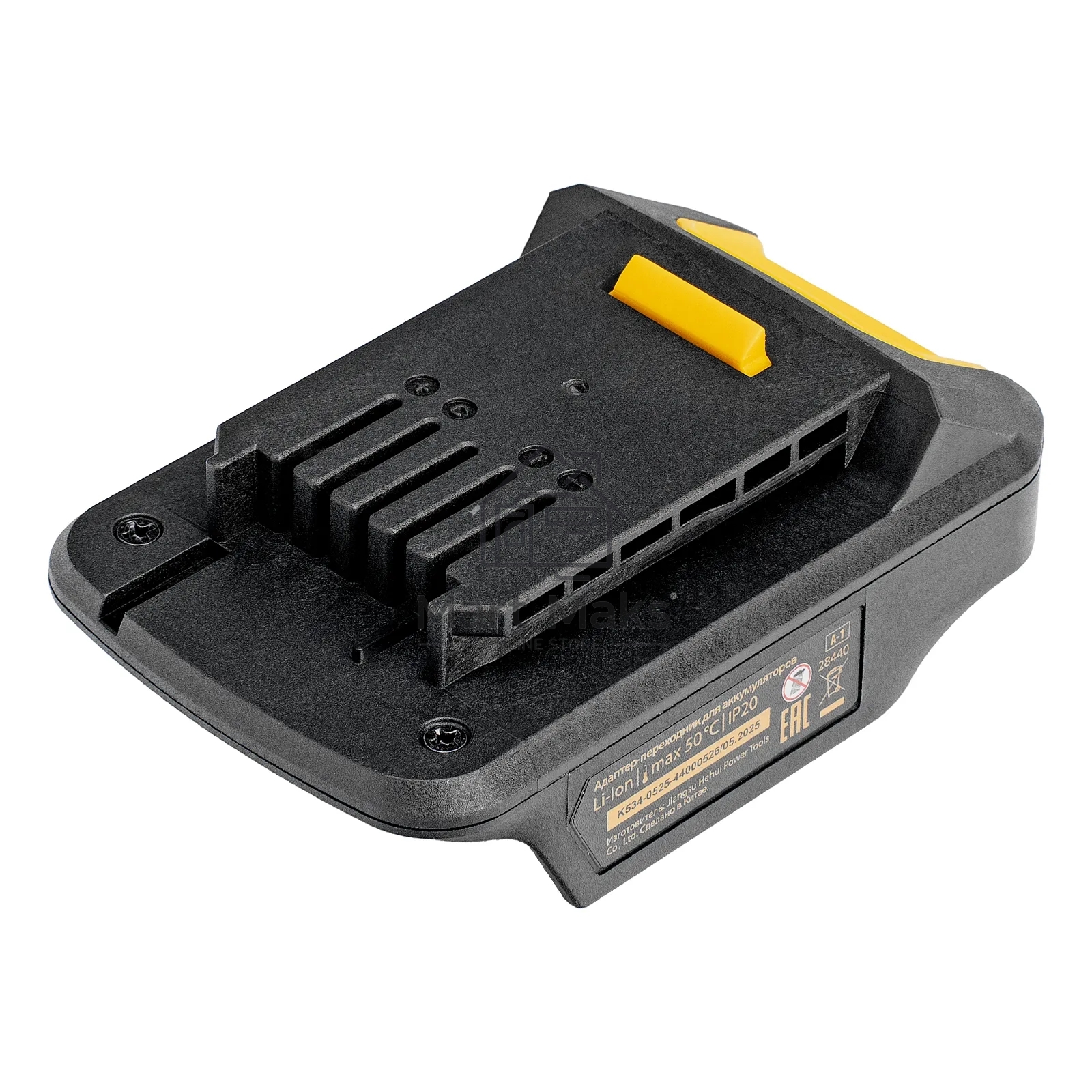 Адаптер-переходник для аккумуляторов Denzel Power System A-1