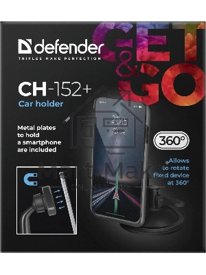 Автомобильный держатель для телефона Defender+ MAGNET CH-152