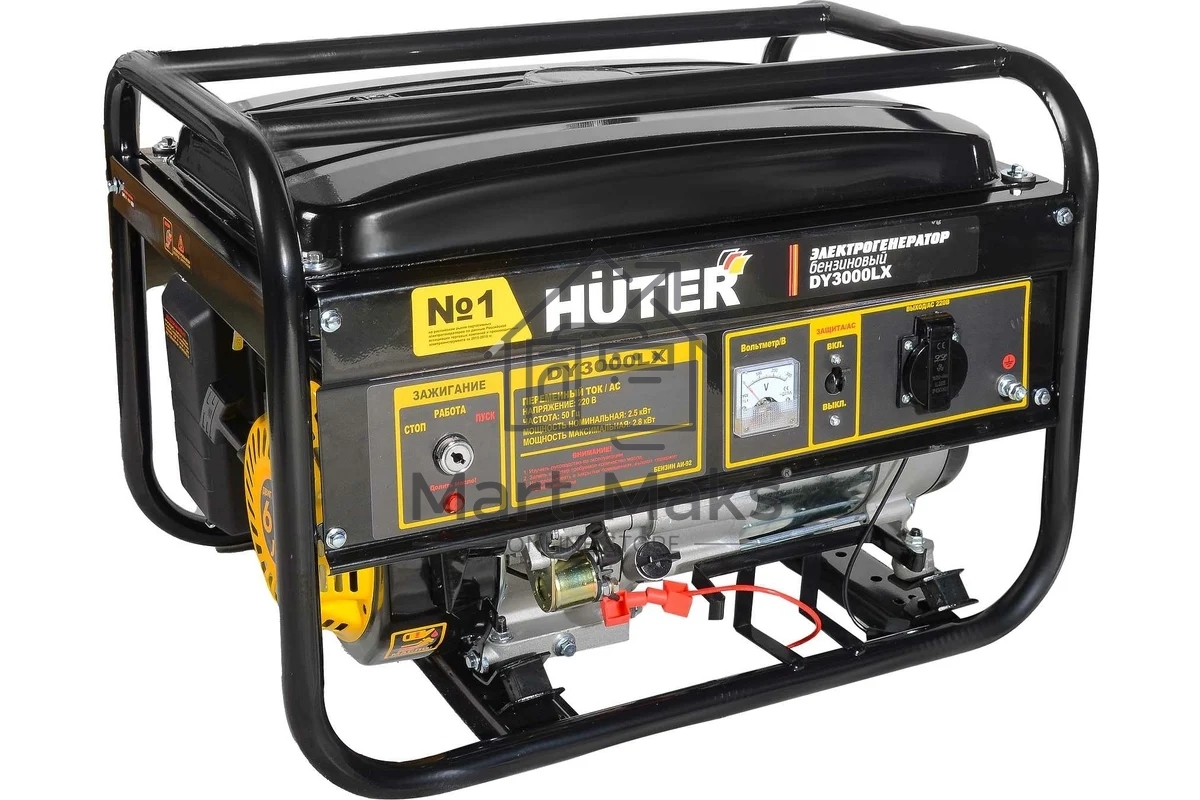 Электрогенератор дизельный Huter DY3000LX, 2.7 кВт, 67 дБ, 45 кг