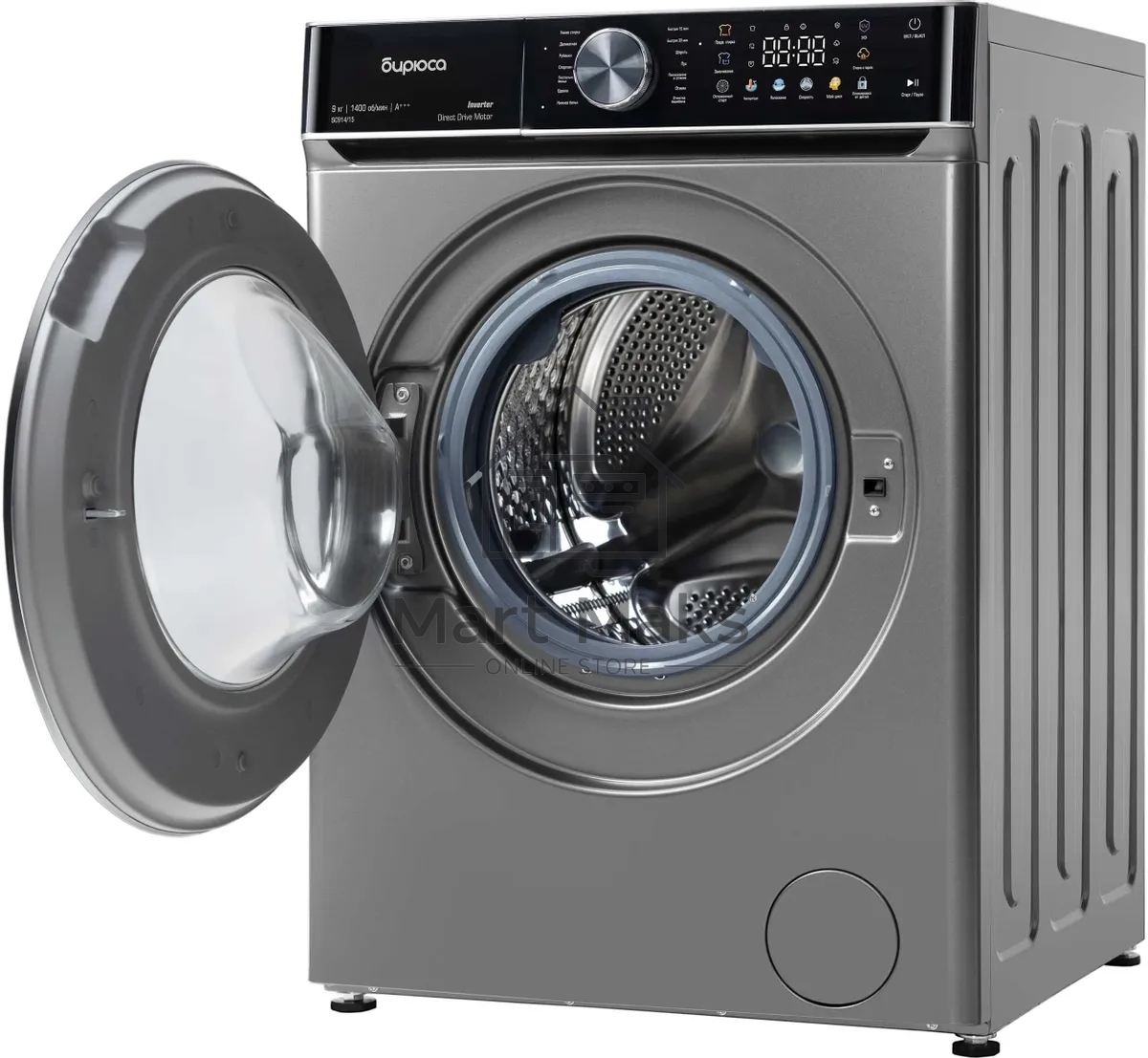 Стиральная машина Бирюса WM-SC914/15 W перламутровый синий, загрузка фронтальная 9 кг, 1400 об/мин, класс А+++