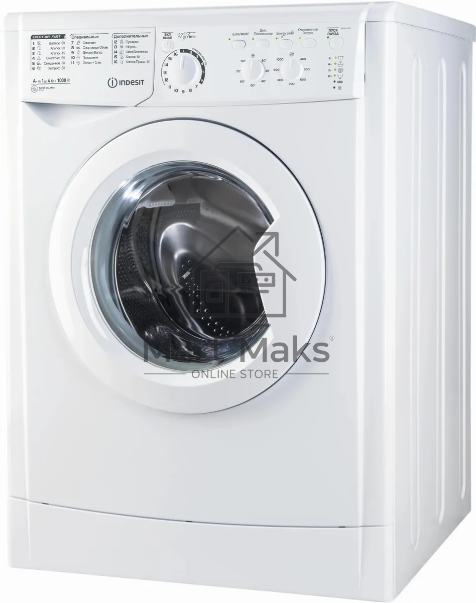 Стиральная машина Indesit EWUC 4105 CIS белый, загрузка фронтальная 4 кг, 1000 об/мин., класс: А