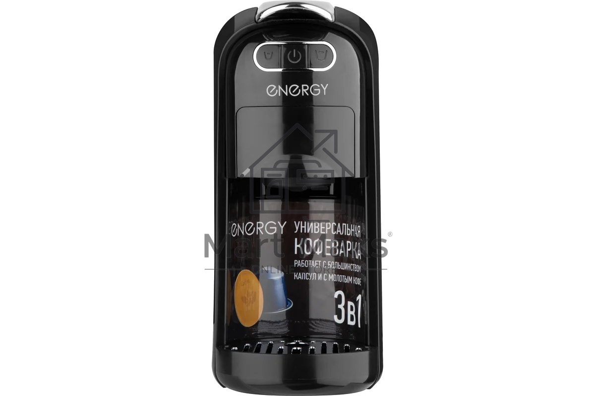 Кофеварка 3 в 1 ENERGY EN-250-3 черный, исп. кофе - капсулы/молотый, 0.7 л, 1400 Вт, 20 бар