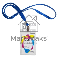 Бейдж Silwerhof 380005-00 90х60мм вертикальный клип+веревка полипропилен