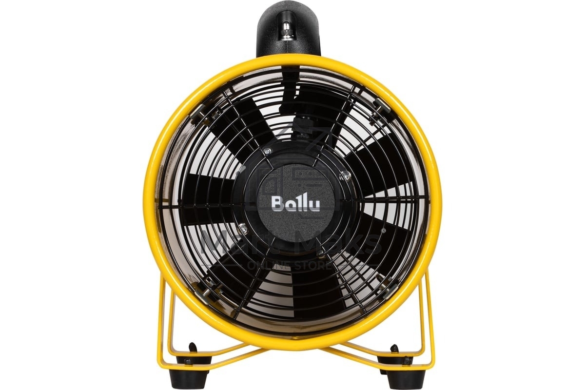 Вентилятор промышленный Ballu BIF-X8 желтый