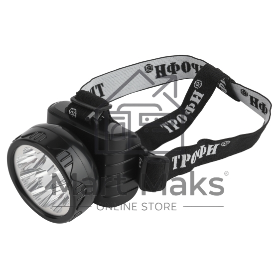 Фонарь налобный светодиодный Трофи TG9 ударопрочный, 9 LED, 2 режима, аккумуляторный, черный