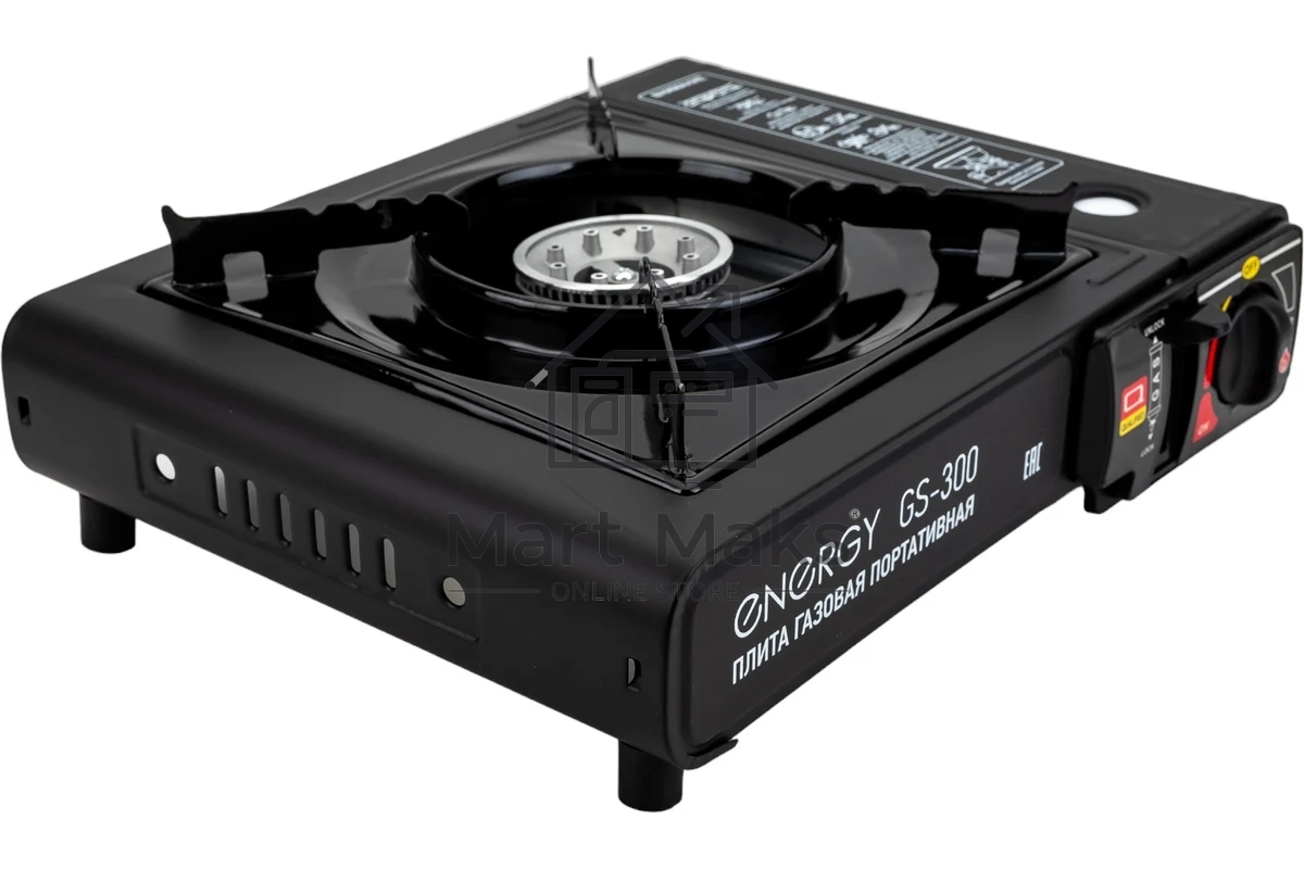 Плитка газовая портативная Energy GS-300 (2 типа подключения) (105311)