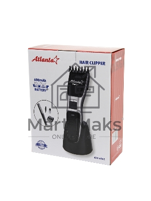 Машинка для стрижки Atlanta ATH-6902 (silver) аккумуляторная