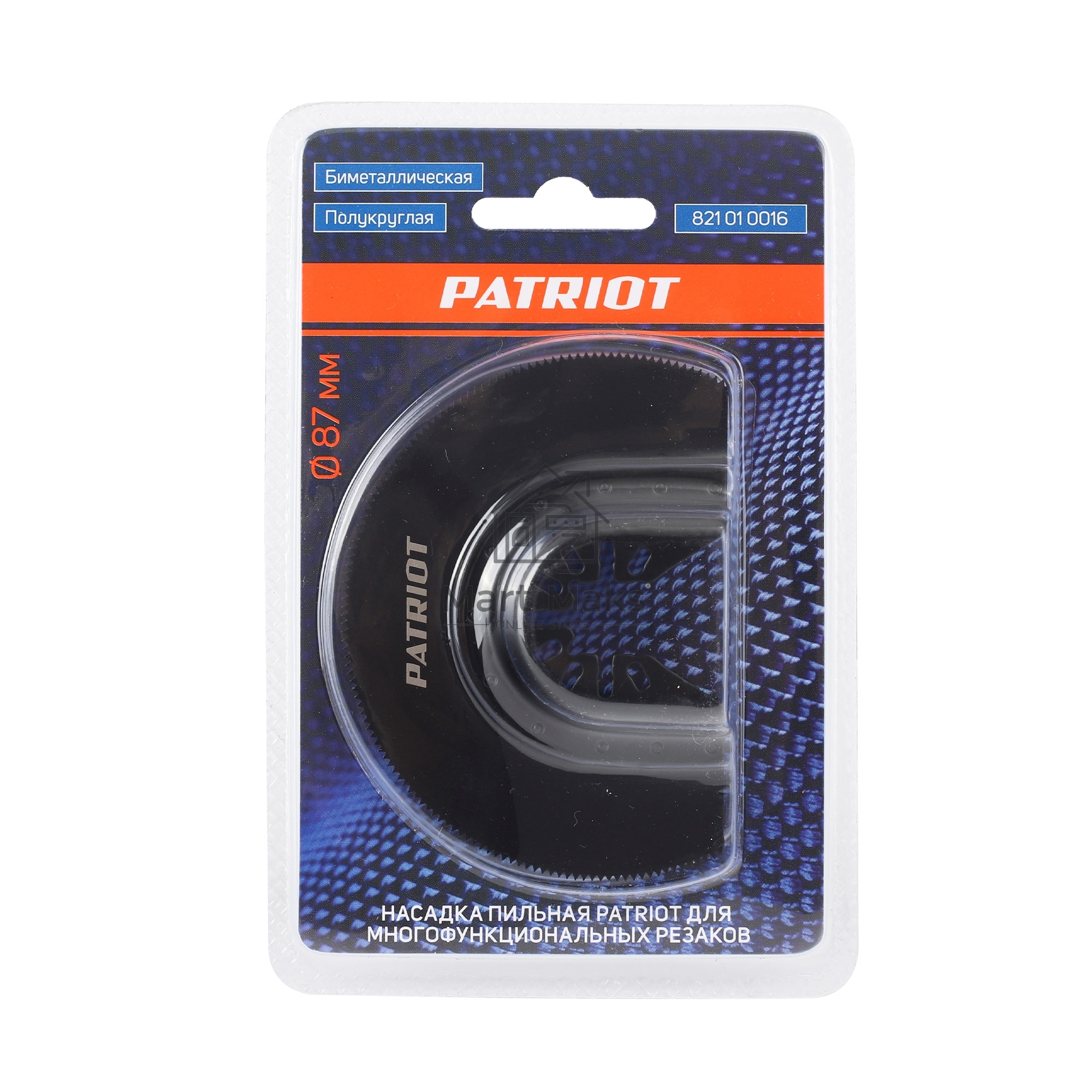 Насадка для инструмента Patriot 821010016 черный упак:1шт