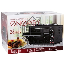 Мини-печь Energy GН-26A-B (105503)