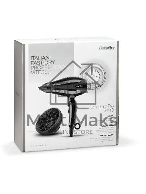 Фен BABYLISS 6715DE