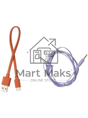 Наушники JBL Tune 770NC Bluetooth фиолетовый