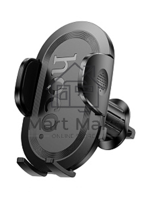 Автомобильный держатель HOCO (6942007630542) H53 черный