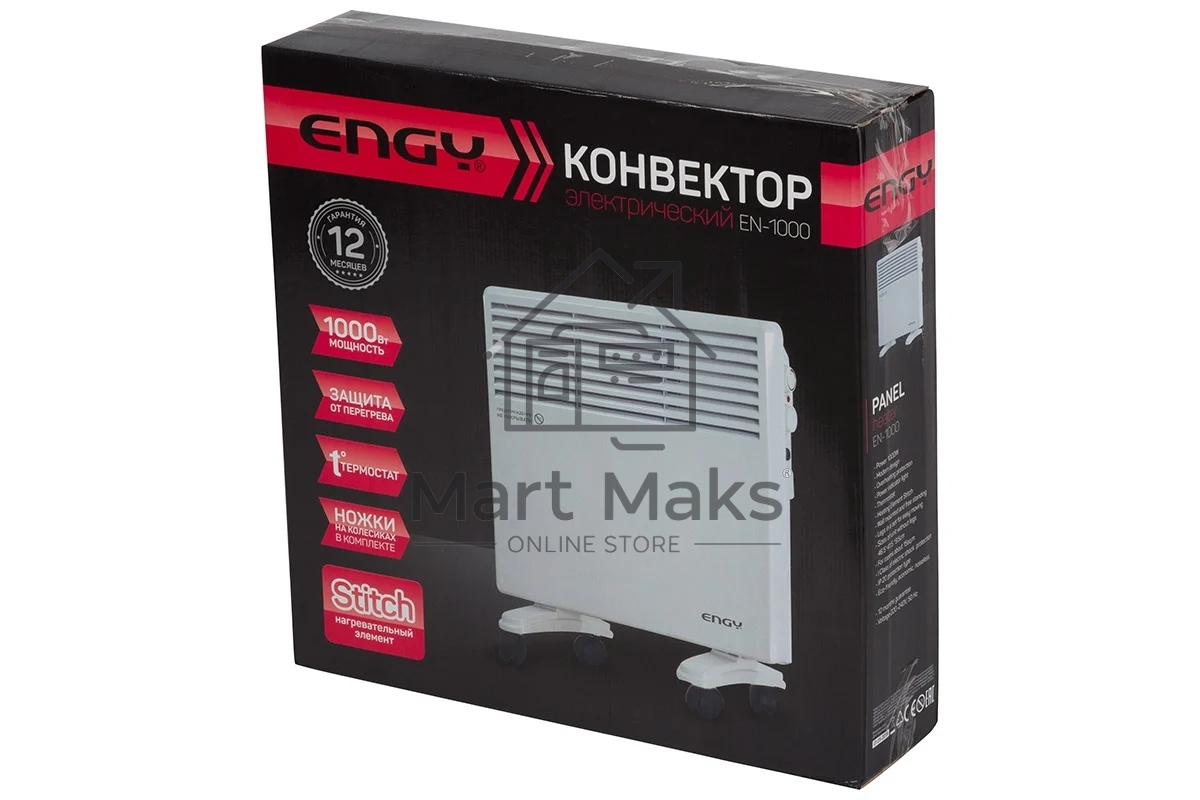 Конвектор Engy EN-1000 белый, 1000 Вт, 15 м2, термостат