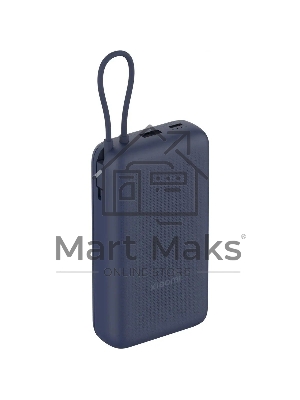 Портативный аккумулятор Xiaomi 33W Power Bank 20000mAh (встроенный кабель) синий GL