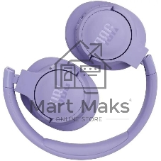 Наушники JBL Tune 770NC Bluetooth фиолетовый