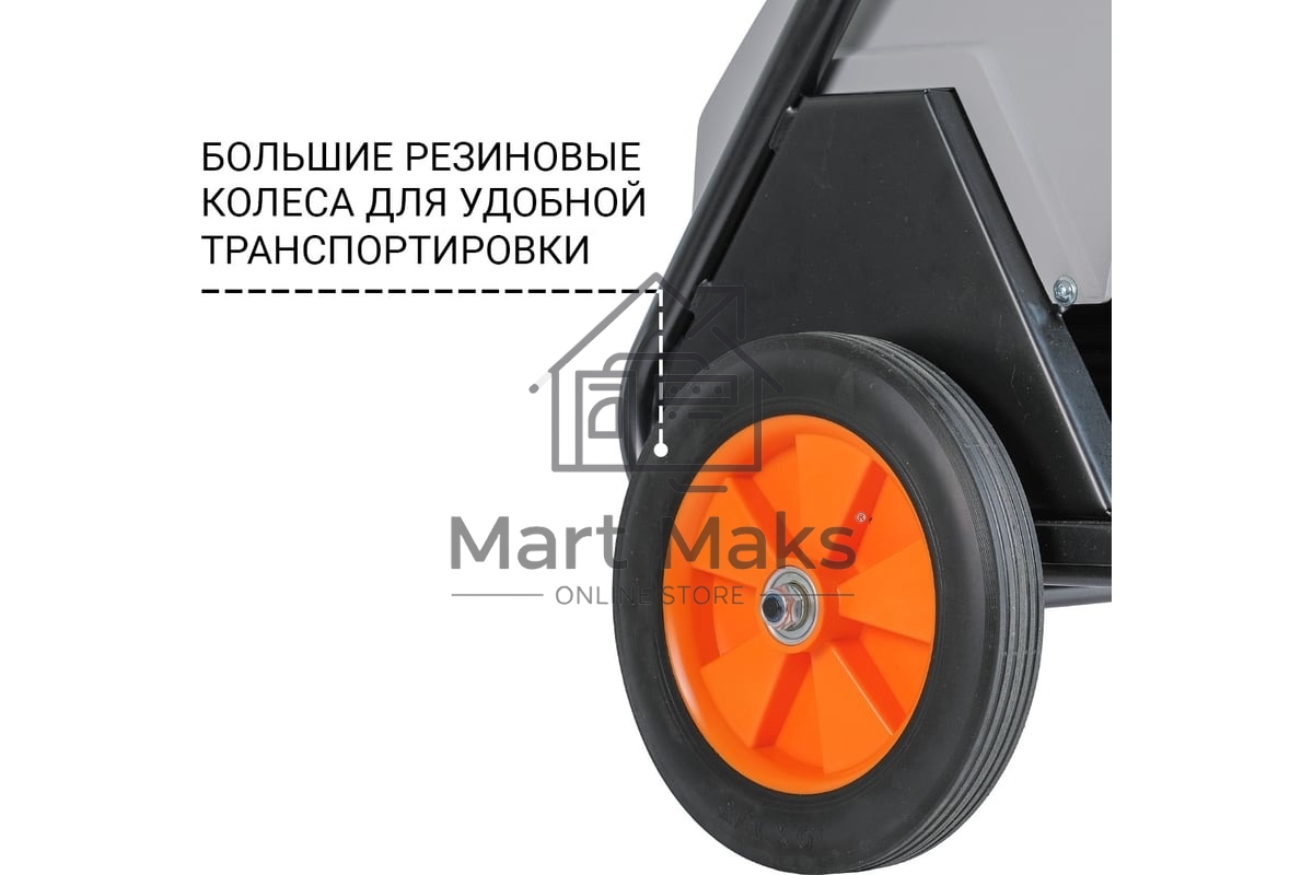 Мойка высокого давления Bort KEX-3200 2800 Вт, максимальное давление 90 бар, рабочее давление 70 бар, 20 л/мин, 47 кг, набор аксессуаров 10 шт