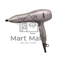 Фен BRAYER BR3006 коричневый, 2200 Вт