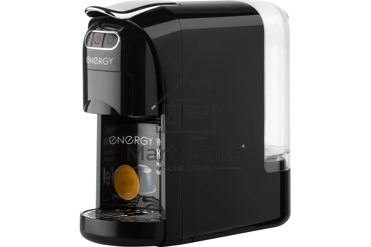 Кофеварка 3 в 1 ENERGY EN-250-3 черный, исп. кофе - капсулы/молотый, 0.7 л, 1400 Вт, 20 бар