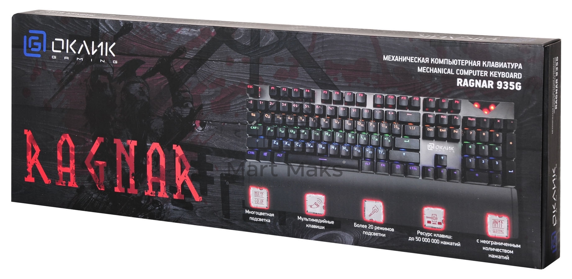 Клавиатура Оклик 935G RAGNAR механическая черный USB Multimedia for gamer LED