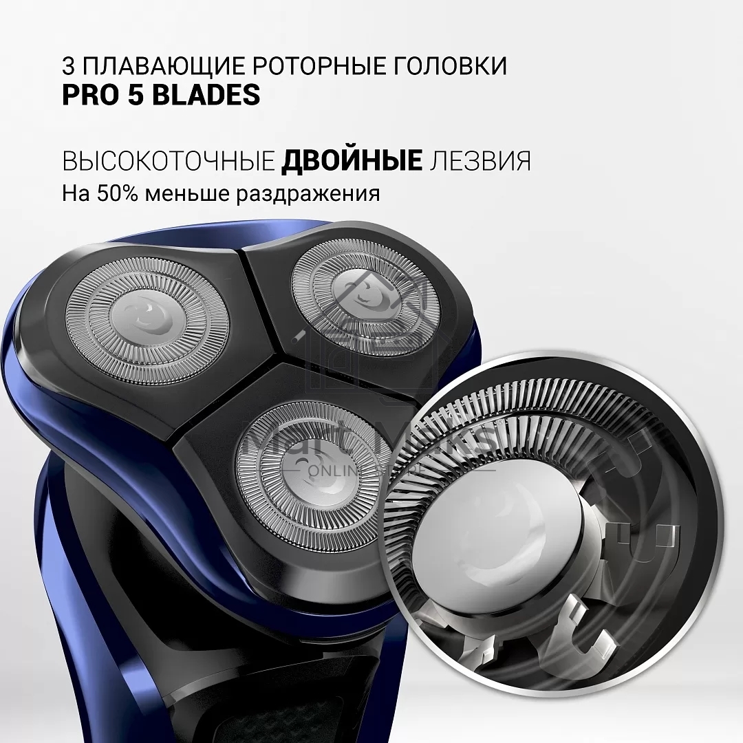 Бритва PMR 0309RC wet&dry PRO 5 blades+ электрическая (Polaris), Черный/синий хром