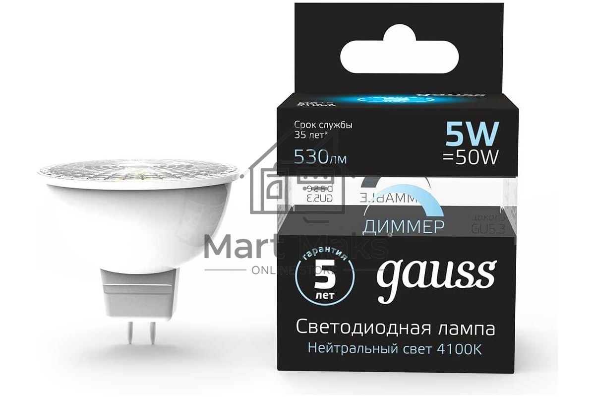 Лампа светодиодная диммируемая GAUSS MR16 5Вт 4100К белый GU5.3 530лм 180-265В 101505205-D