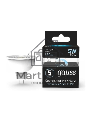 Лампа светодиодная диммируемая Gauss MR16 5Вт 4100К белый GU5.3 530лм 180-265В