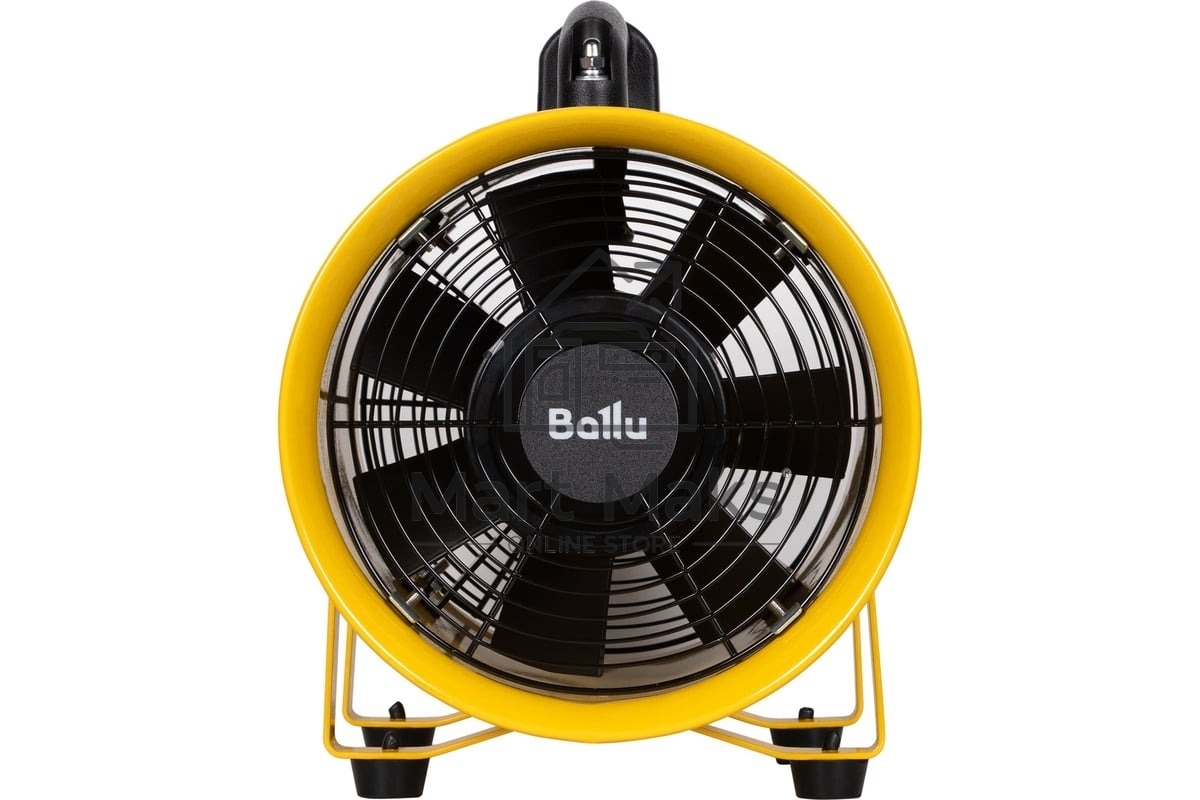 Вентилятор промышленный Ballu BIF-X8 желтый