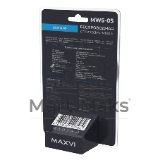 Мышь беспроводная Maxvi MWS-05 черный, 3 кнопки, 1000 dpi