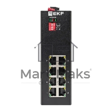 Коммутатор EKF TSX-U-8GT, 8×1 Гбит/с, неуправляемый